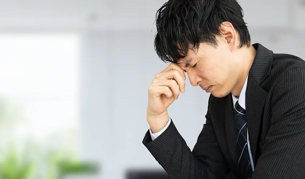 アンガーマネジメント